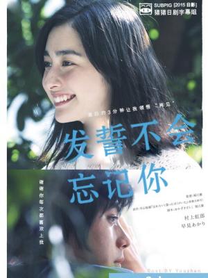 都市情感